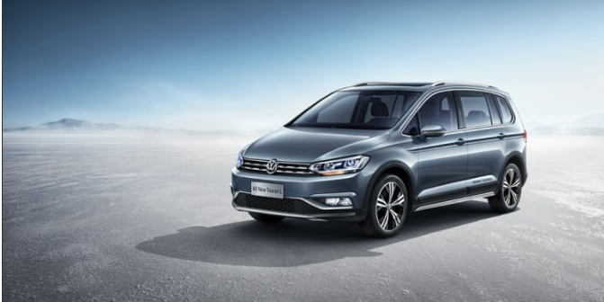 长宽高都有增加新款途安l上市售15581998万