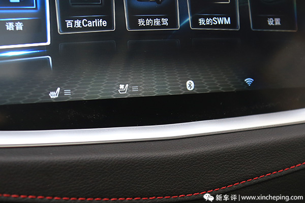 斯威G01首试:寻找熟悉的欧洲味道,结果是...... 斯威G01首试:寻找熟悉的欧洲味道,结果是......