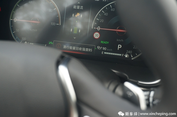 CS75 PHEVԣ淨ٿ1.5Сʱ