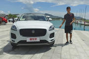 捷豹E-PACE：不甘于居家买菜的好动小豹子