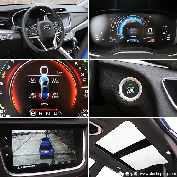 斯威G01首试:寻找熟悉的欧洲味道,结果是...... 斯威G01首试:寻找熟悉的欧洲味道,结果是......