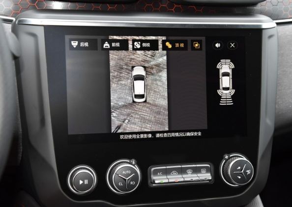 10月19日上市 领克03五款车型配置曝光 10月19日上市 领克03五款车型配置曝光