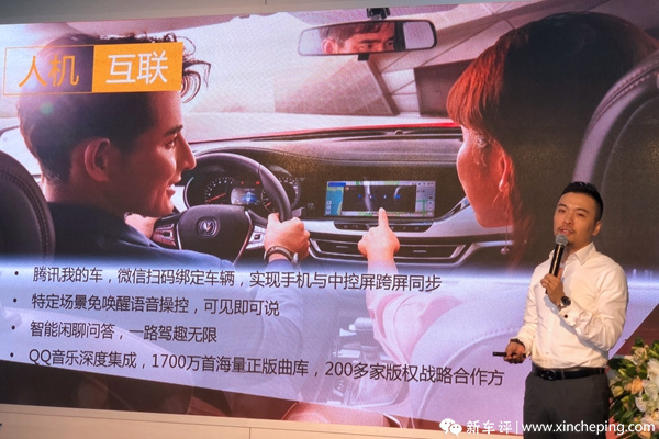 CS35 PLUSԣ10SUV϶Ǳѡ