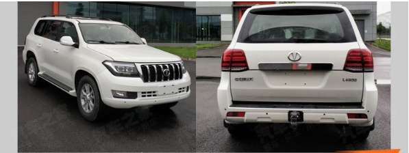 46lv8动力的大型suv恒天l4600申报图