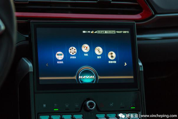 哈弗F5首试:WEY元素的哈弗?F5这样定调F序列 哈弗F5首试:WEY元素的哈弗?F5这样定调F序列