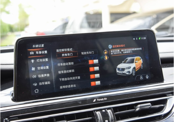 �ͺ�1.6L/100km ����CS75 PHEV��������