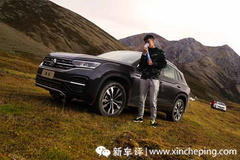 一汽大众探岳视频：我比途观L更接近欧版Tiguan