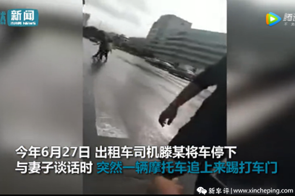 【话题】摩托哥与的哥吵架后身亡，的哥涉过失致人死亡？