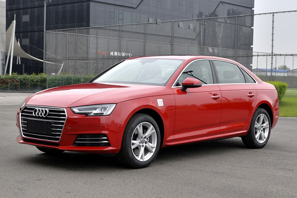 售29.30-41.10万元 2019款奥迪A4L上市 售29.30-41.10万元 2019款奥迪A4L上市
