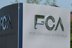 FCA第三季度財報公布:息稅前利潤達19.95億歐元 FCA第三季度財報公布:息稅前利潤達19.95億歐元