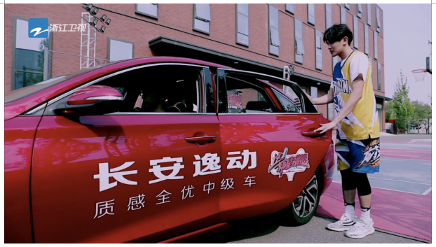 “灌篮”胜负看实力,更要敢拼 “灌篮”胜负看实力,更要敢拼