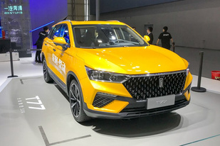 廣州車展:奔騰T77售8.98-13.48萬 廣州車展:奔騰T77售8.98-13.48萬