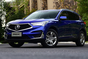 讴歌RDX将推出1.5T版 预计售28万起