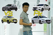 国产品牌PK韩系代表：低端车国产完胜，A级B级呢？