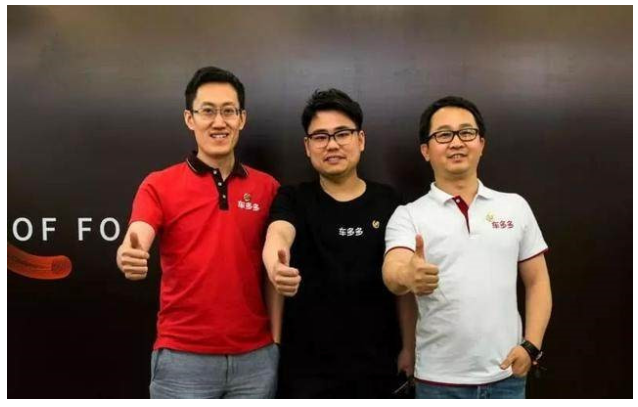 郑伟曾历任帅车ceo,看看车ceo以及易鑫集团高级副总裁,蔡波负责搭建