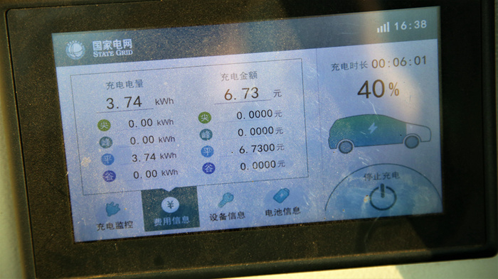 汉腾X5 EV首试:有副好架子,底盘也不错 汉腾X5 EV首试:有副好架子,底盘也不错