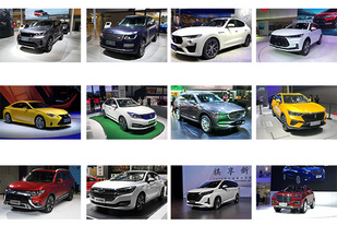 趕緊準備好年終獎吧!2018廣州車展上市、預售車型合集 趕緊準備好年終獎吧!2018廣州車展上市、預售車型合集