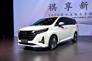 重磅新車之傳祺GM6:20萬內無敵手的小型MPV? 重磅新車之傳祺GM6:20萬內無敵手的小型MPV?