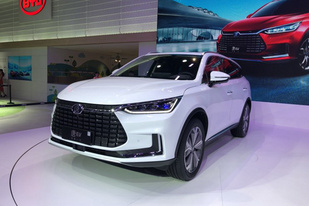 廣州車展:全新唐EV預售26-36萬元 廣州車展:全新唐EV預售26-36萬元