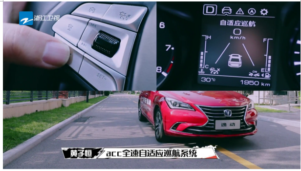 “灌篮”胜负看实力,更要敢拼 “灌篮”胜负看实力,更要敢拼