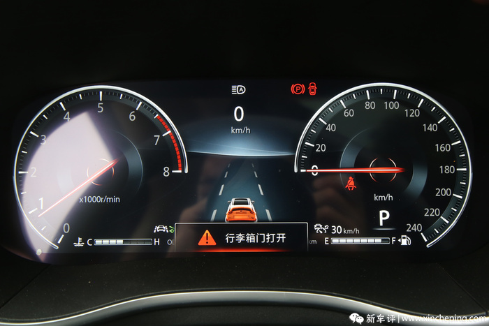 长安新CS55体验:13万实现你“半个特斯拉”梦 长安新CS55体验:13万实现你“半个特斯拉”梦