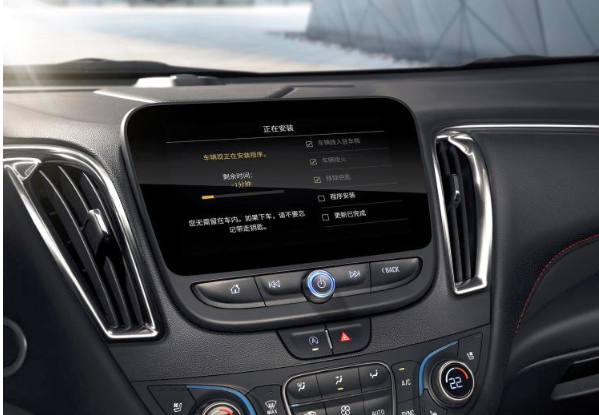 搭2.0T可闭缸动力,新款迈锐宝XL今天上市 搭2.0T可闭缸动力,新款迈锐宝XL今天上市