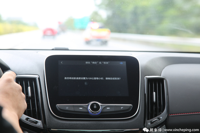 长安新CS55体验:13万实现你“半个特斯拉”梦 长安新CS55体验:13万实现你“半个特斯拉”梦