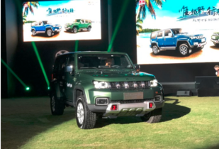 售16.99-17.48万 BJ40 PLUS新车型上市 售16.99-17.48万 BJ40 PLUS新车型上市