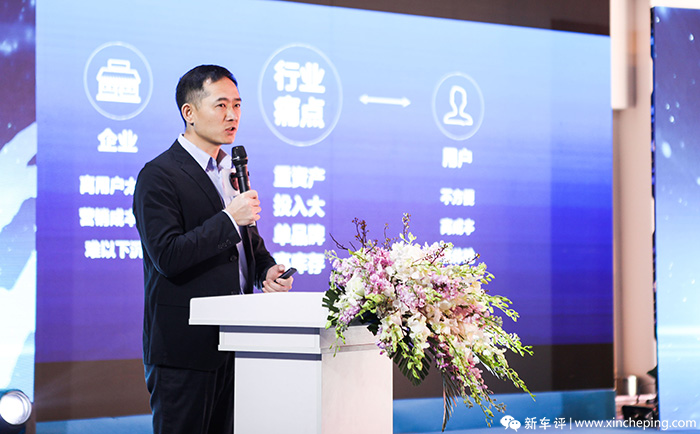 广东首家合众新能源哪吒汽车-深圳鑫未来店开