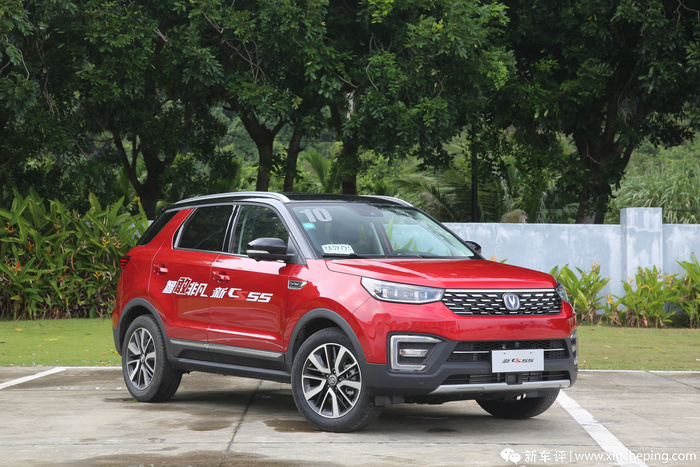 长安新CS55体验:13万实现你“半个特斯拉”梦 长安新CS55体验:13万实现你“半个特斯拉”梦