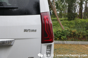 �������M6&M7���ԣ�����������,�����ԺͿռ��������֣�