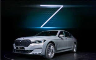 新款7系、全新8系、X7,宝马大型豪华车阵容亮相 新款7系、全新8系、X7,宝马大型豪华车阵容亮相