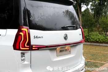 �������M6&M7���ԣ�����������,�����ԺͿռ��������֣�