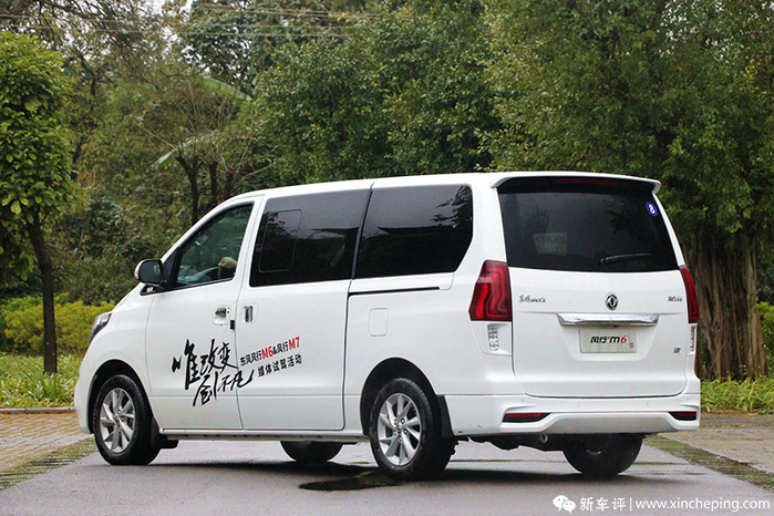 �������M6&M7���ԣ�����������,�����ԺͿռ��������֣�