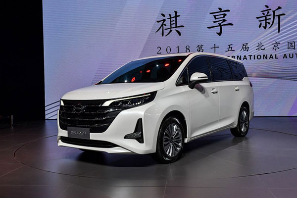 预售11.5-16.5万 广汽传祺GM6今日上市 预售11.5-16.5万 广汽传祺GM6今日上市