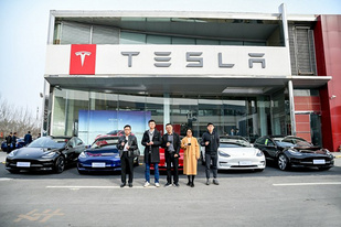 国内首批特斯拉Model3交付,1600余辆Model3已抵达上海 国内首批特斯拉Model3交付,1600余辆Model3已抵达上海