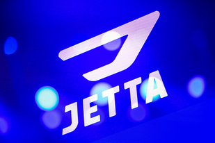 定位略低于大众,JETTA品牌携三款新车亮相 定位略低于大众,JETTA品牌携三款新车亮相