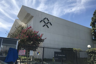 贾跃亭继续卖楼续命:FF出售洛杉矶办公总部改为租用 贾跃亭继续卖楼续命:FF出售洛杉矶办公总部改为租用