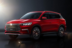 比亚迪发布全新紧凑型SUV SA2官图,或成为宋的换代车型 比亚迪发布全新紧凑型SUV SA2官图,或成为宋的换代车型