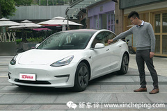 试驾特斯拉Model 3：你是杀手、鲶鱼还是路人甲？