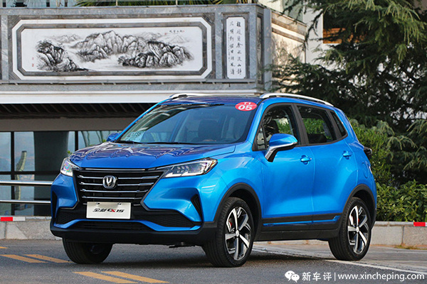 长安CS15配置价格分析：不要自行车，可以选哪款？