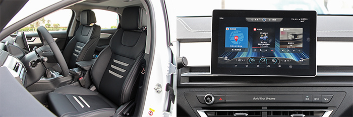 秦Pro手动超能版首试:“手动”给你点个赞 秦Pro手动超能版首试:“手动”给你点个赞