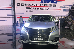 换装?#23637;?#36816;动版?#20934;?混动奥德赛上市,售价22.98-32.38万 换装?#23637;?#36816;动版?#20934;?混动奥德赛上市,售价22.98-32.38万