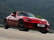 马自达MX-5