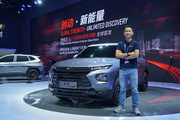 2019上海车展新车快评：雪佛兰全新紧凑型SUV创界