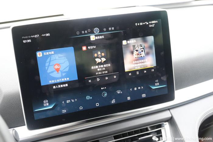 ǵProȼͰԣȫѺעԣ˿Ȩ