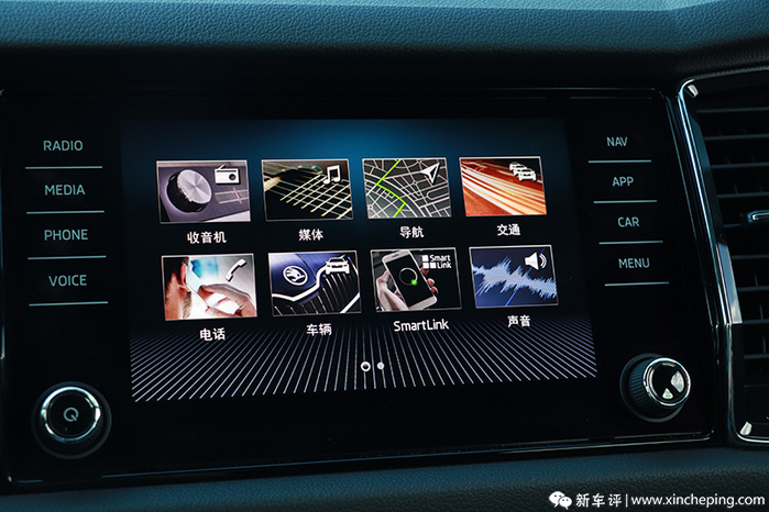 柯迪亚克GT首试:无功无过 经济适用大五座SUV 柯迪亚克GT首试:无功无过 经济适用大五座SUV