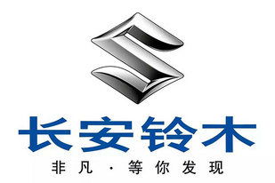 绿驰汽车与长安铃木将达成合作,共同研发电动汽车 绿驰汽车与长安铃木将达成合作,共同研发电动汽车