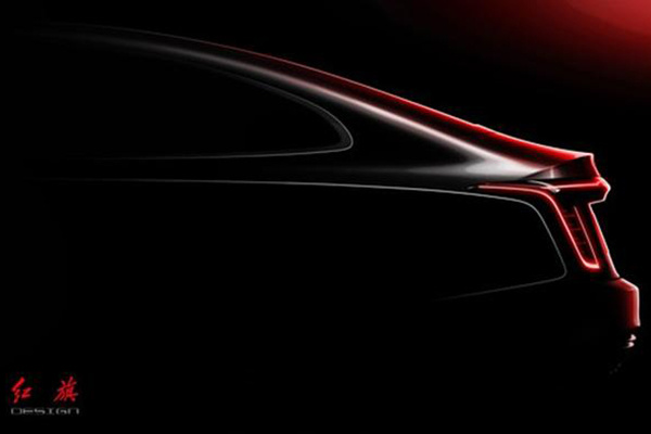 将于2020年5月投产,全新一代红旗H7预告图发布 将于2020年5月投产,全新一代红旗H7预告图发布