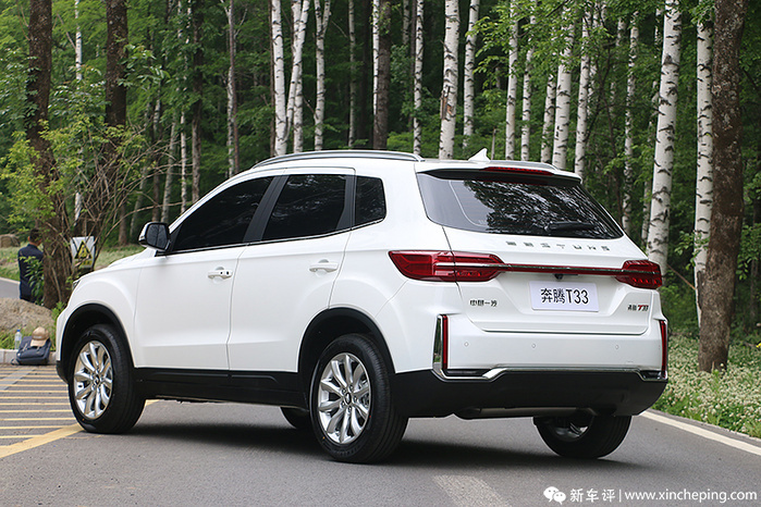 这些设计元素年轻人Get得到吗?奔腾T33外观实拍 这些设计元素年轻人Get得到吗?奔腾T33外观实拍